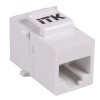 Адаптер проходной Keystone Jack Dual IDC кат.5E UTP бел. ITK CS7-1C5EU