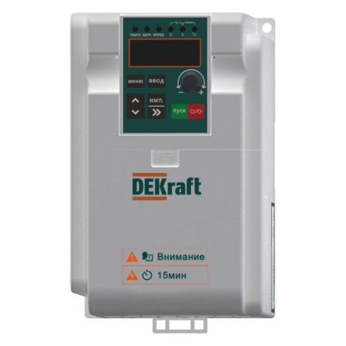 Преобразователь частоты DEKV060-2.2./3.7кВт 3 фазы 380В с торм. модулем DEKraft DEKV060G2R2P3R7T4B