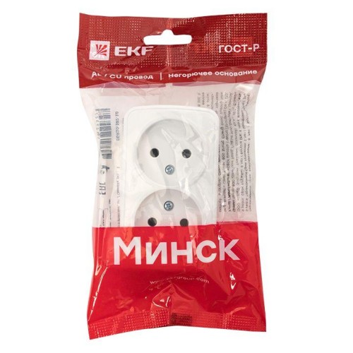 Розетка 2-м ОП Минск 10А IP20 без заземл. бел. Basic EKF EGR10-102-10