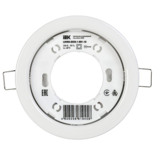 Светильник встраиваемый под лампу GX53 бел. (уп.10шт) IEK LUVB0-GX53-1-K01-10
