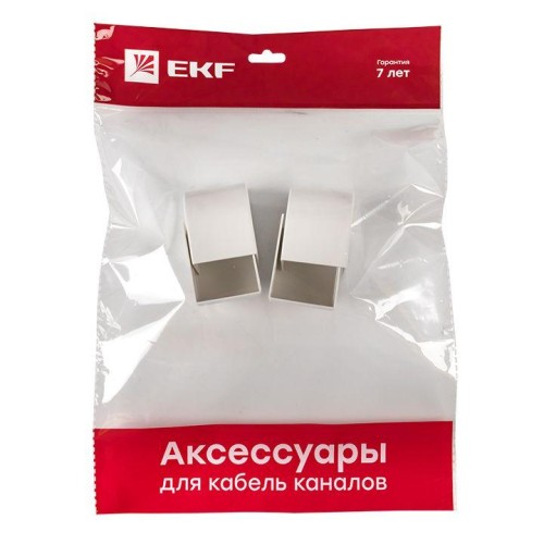 Заглушка 40х40 бел. Plast PROxima (уп.4шт) EKF ecw-40-40x4