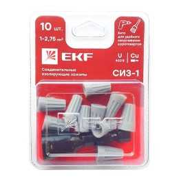 Соединитель проводов СИЗ-1 1-2.75кв.мм (блист.10шт) EKF plc-cc-3-b