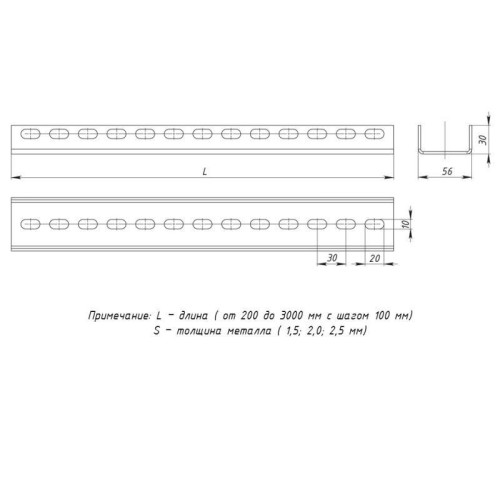 Профиль П-образный L1000 1.5мм EKF pp1000-1.5