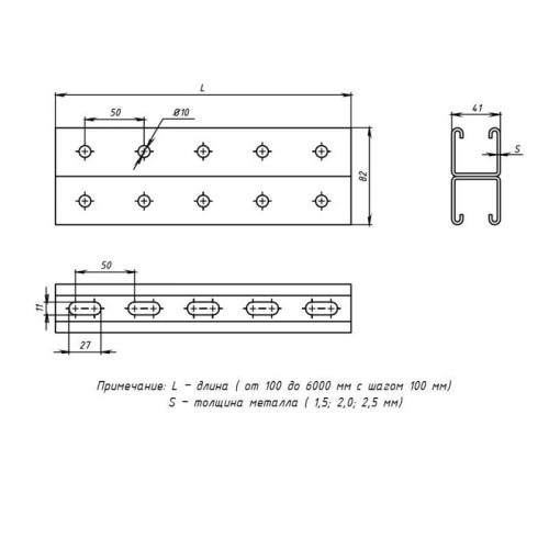 Профиль STRUT двойной 41х41 L1100 1.5мм HDZ EKF stpd4141110x1.5-HDZ