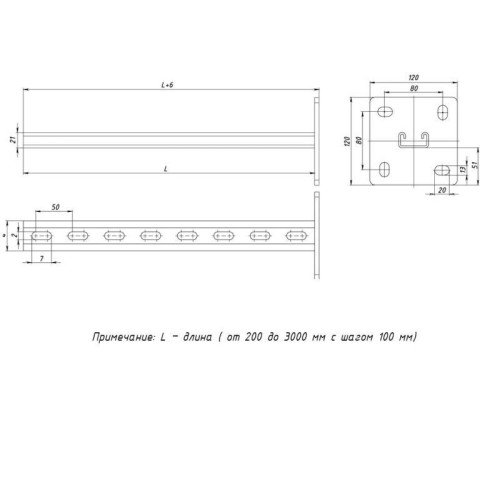 Стойка STRUT 41х21 L1100 сталь EKF sts4121110