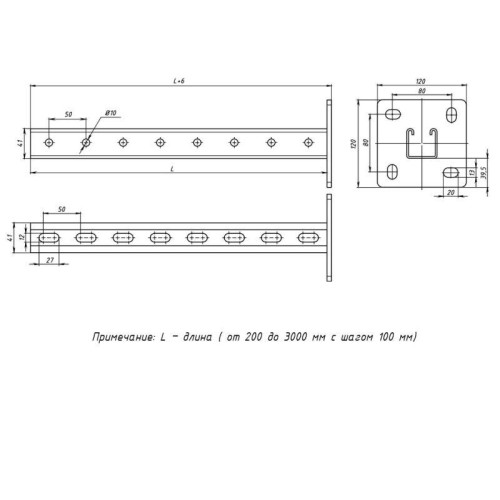 Стойка STRUT 41х41 L1000 сталь HDZ EKF sts4141100-HDZ