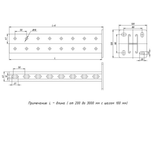 Стойка STRUT двойная 41х41 L2400 сталь EKF stsd414124