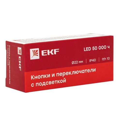 Переключатель BD33 3P с син. подсветкой 24В NO PROxima EKF xb2-bk33-b-24